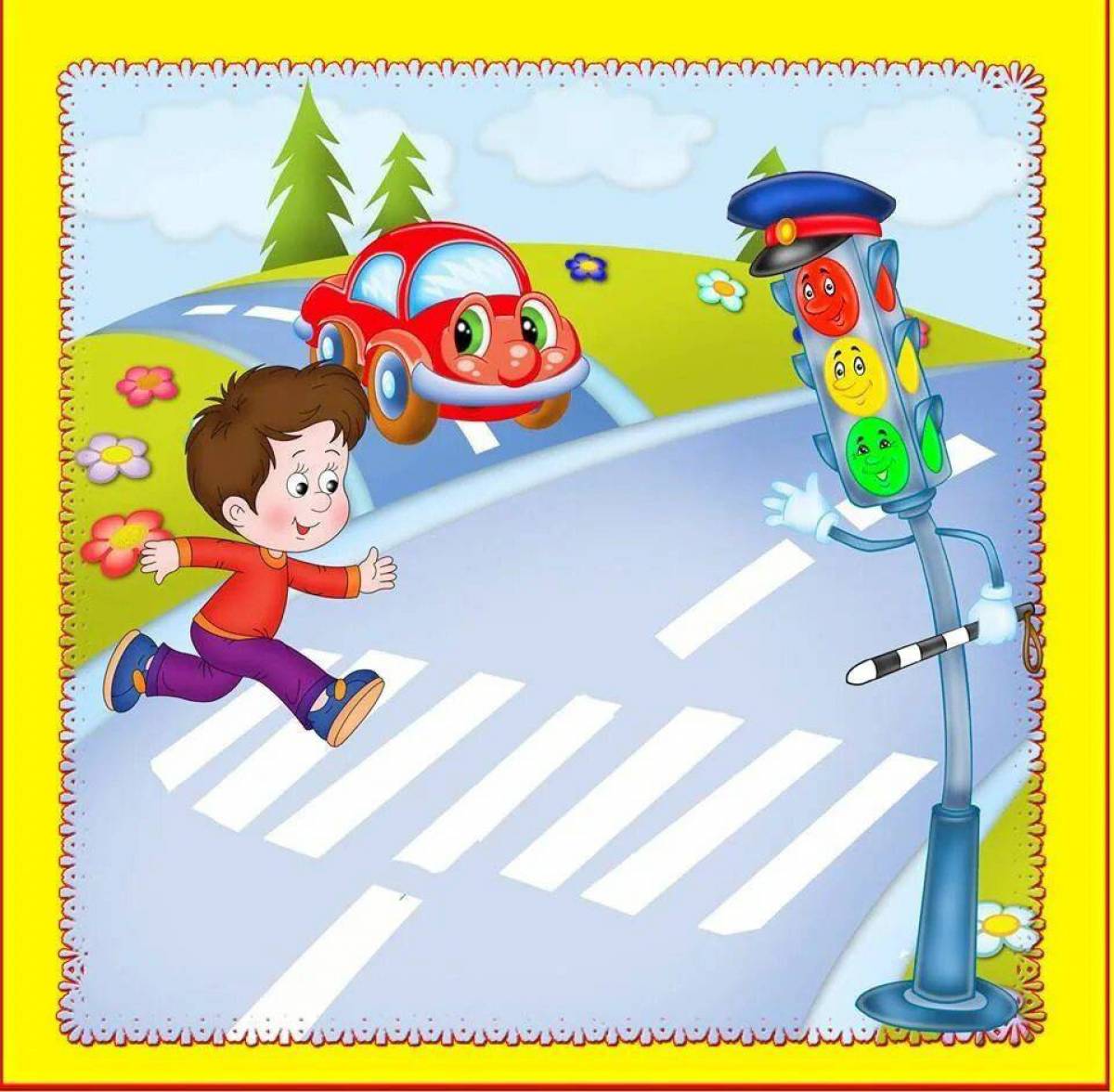 Для детей правила дорожного движения в садик #16