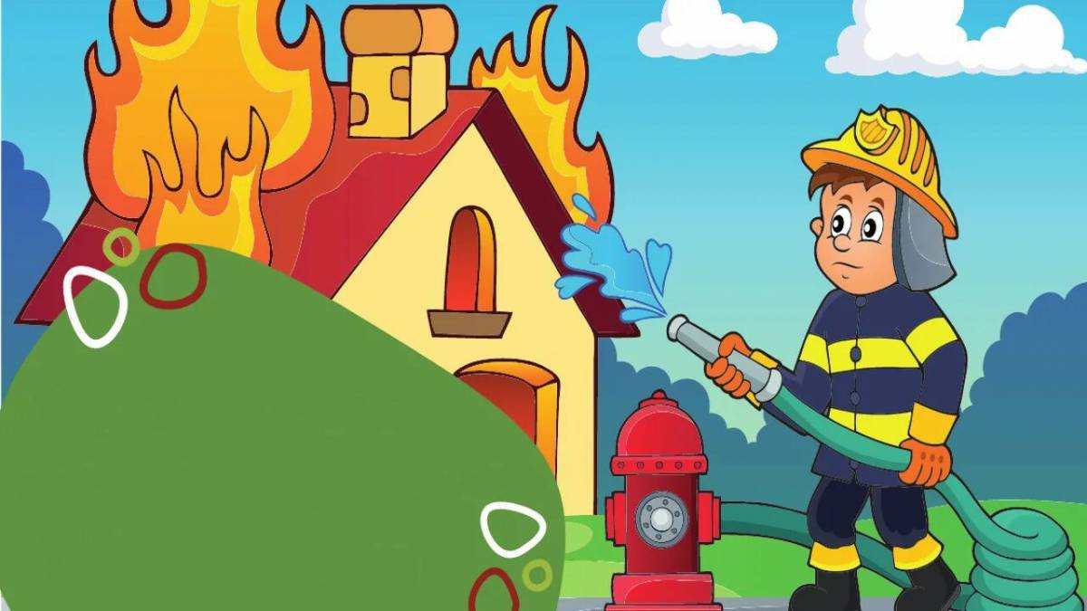 Для детей противопожарная безопасность #12