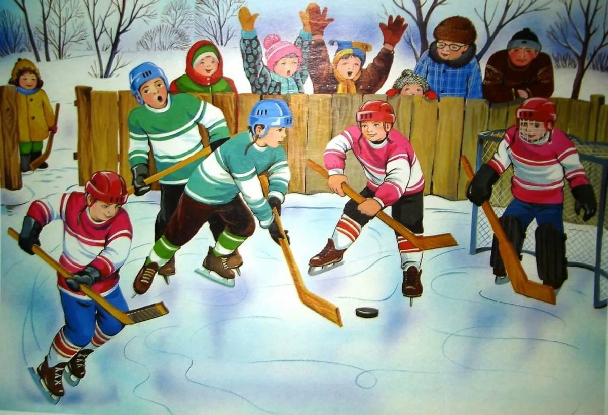 Для детей спорт зимний #12