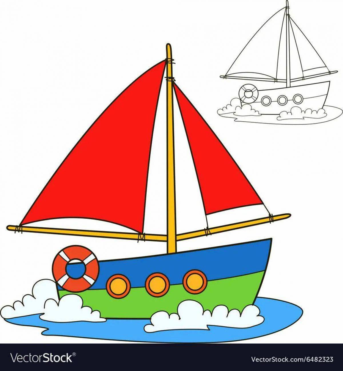 Для детей яхта #22