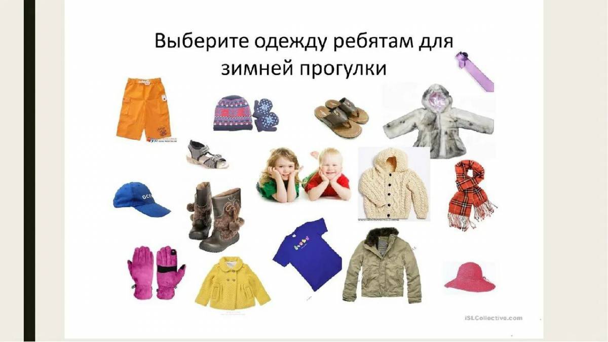 Для дошкольников зимняя одежда #27