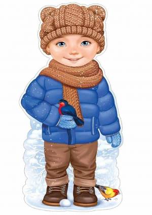 Раскраска для детей мальчик в зимней одежде #21 #284612