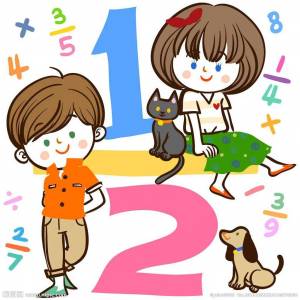 Раскраска для детей математические #34 #284702