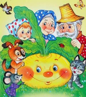 Раскраска для детей по сказкам для 5 лет #30 #285703