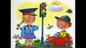 Раскраска для детей правила дорожного движения в садик #5 #285921
