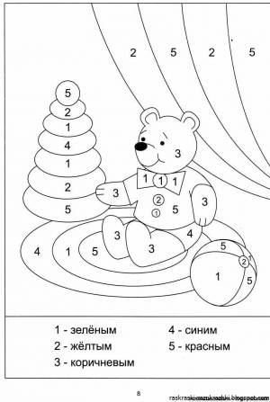 Раскраска для детей с заданиями с 6 лет #26 #286320