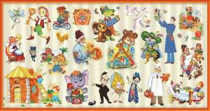 Раскраска для детей сказки и сказочные персонажи #6 #286439