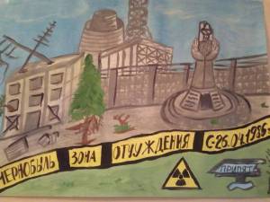 Раскраска для детей чернобыль #17 #287053