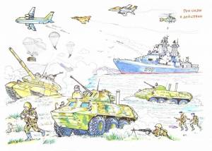 Раскраска для дошкольников на военную тематику #18 #287520