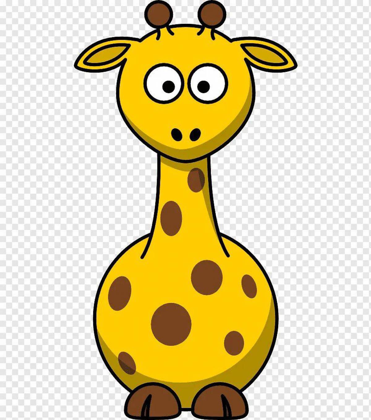 Для малышей жираф #10