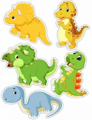 Раскраска для малышей динозавры #34 #288575
