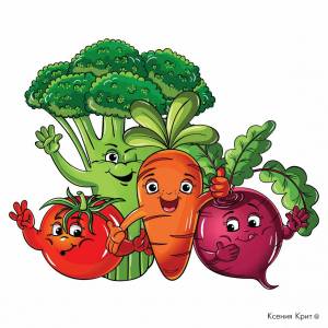 Раскраска для малышей овощи #37 #289058