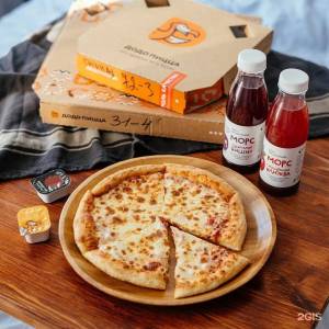 Раскраска додо пицца #8 #294713