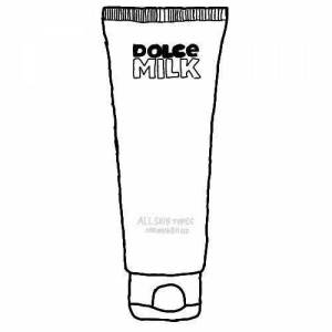 Раскраска дольче милк для уточки лалафанфан #37 #295348