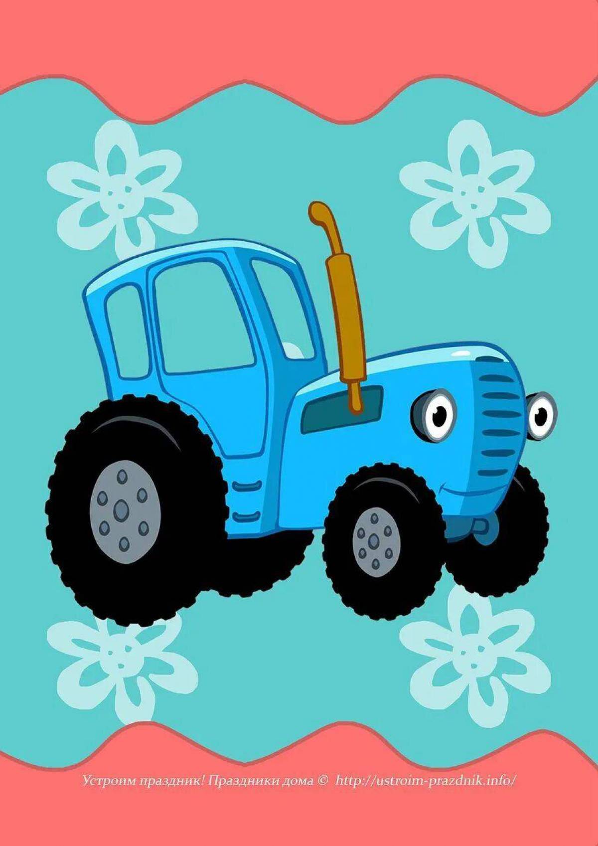 Простой синий трактор. Трактор ХТЗ синий. Синий трактор тр тр тр.