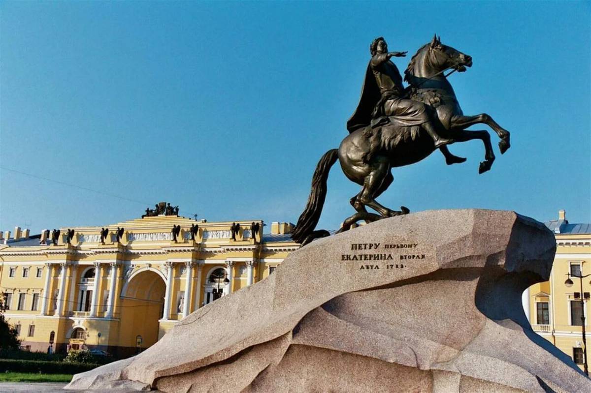 Санкт петербург для детей. Медный всадник памятник в Санкт-Петербурге. Символ Санкт-Петербурга медный всадник. Медный всадник и Казанский собор. Медный всадник Конная статуя памятник, Санкт-Петербург.