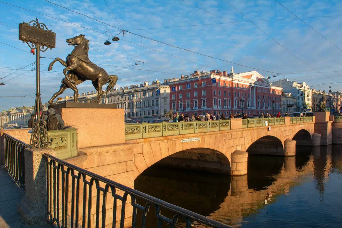 Санкт петербург для детей. Аничков мост в Санкт-Петербурге. Река Фонтанка Аничков мост. Аничкин мост в Санкт-Петербурге. Аничков мост Питер.