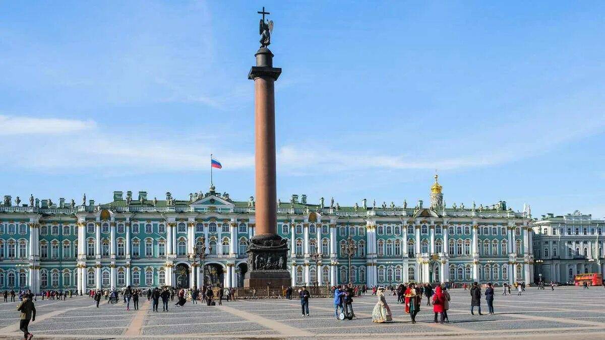Дворцовая площадь (г. Санкт-Петербург, Россия)