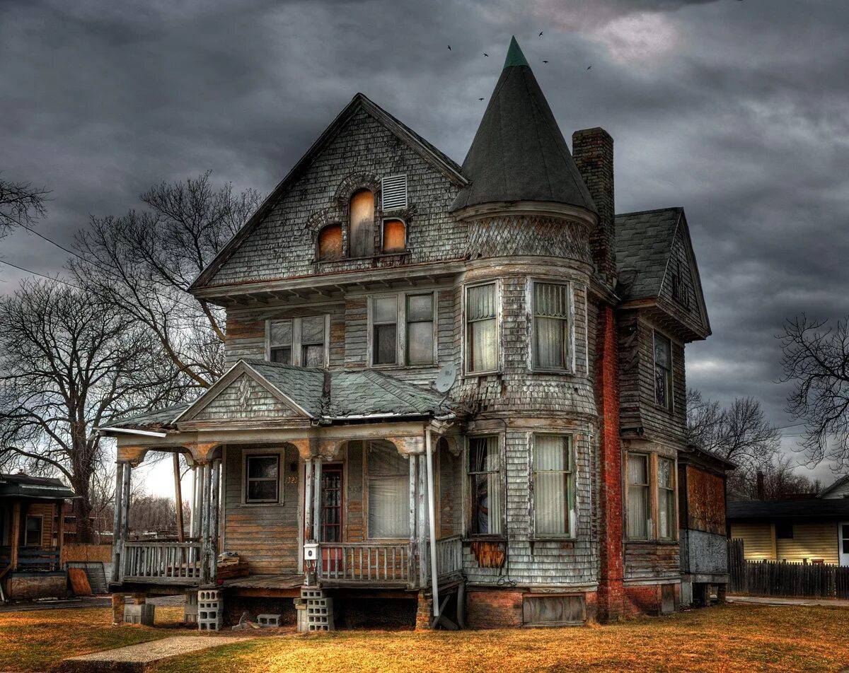 Дом с привидениями #17