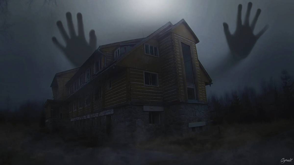 Дом с привидениями #38