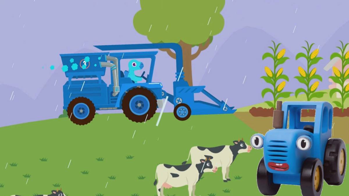 Дом синий трактор #16