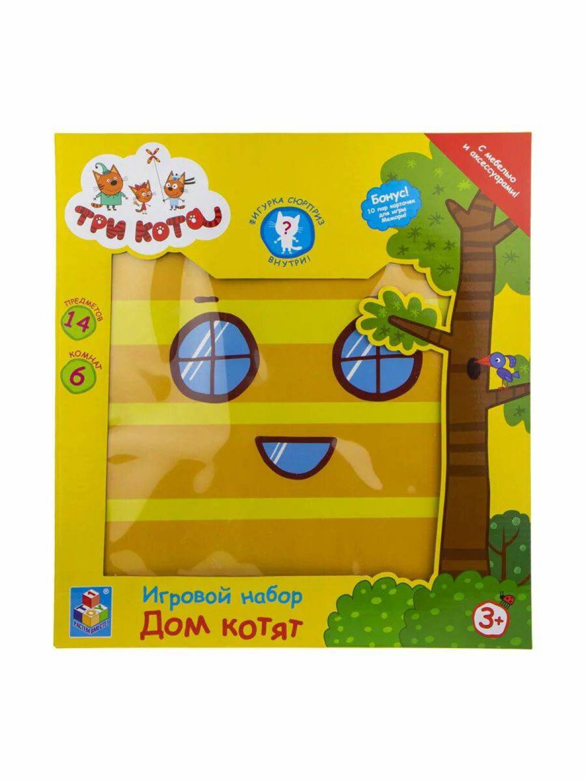 Домик 3 кота играть. Три кота 1toy игровой набор раскладной дом. Игровой набор домик раскладной три кота. Игровой набор дом три кота. Домик три кота игрушка.