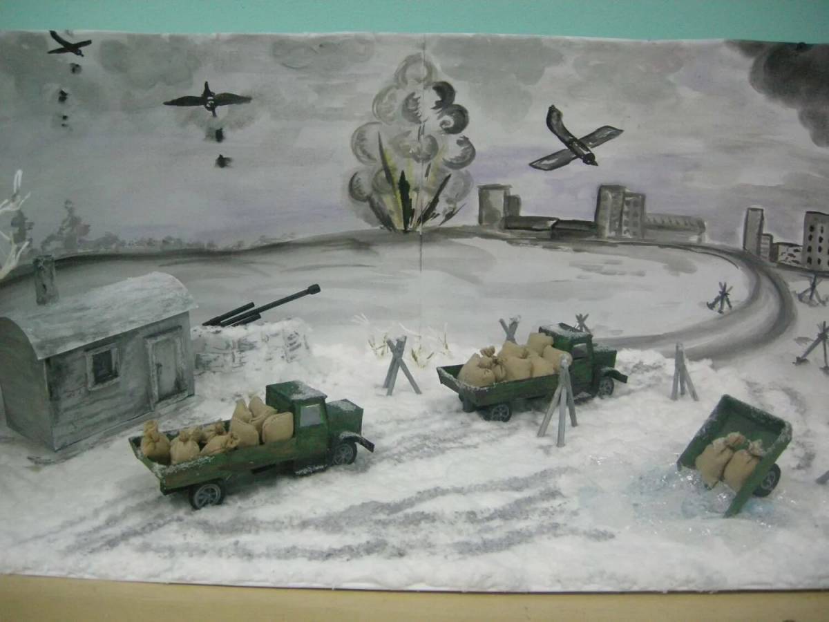 Дорога жизни блокадного ленинграда рисунки #19