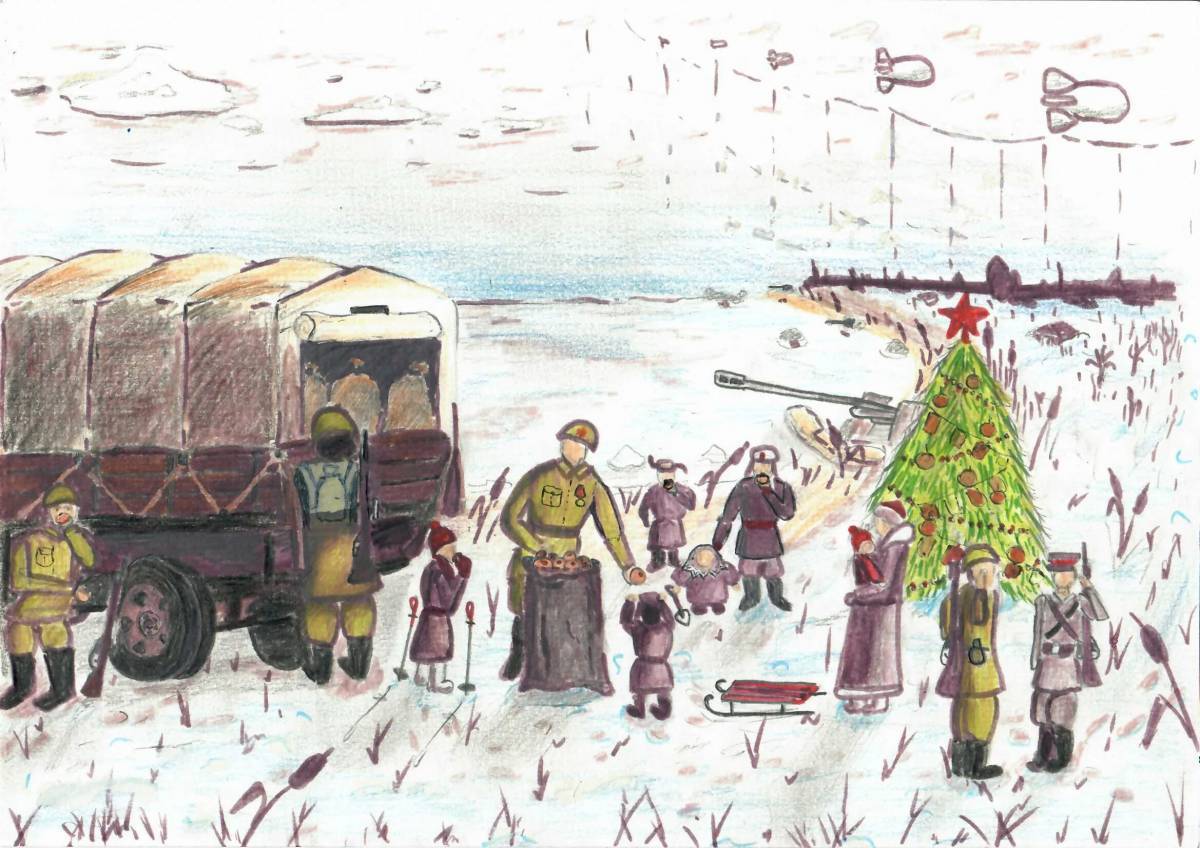 Дорога жизни блокадного ленинграда рисунки #33