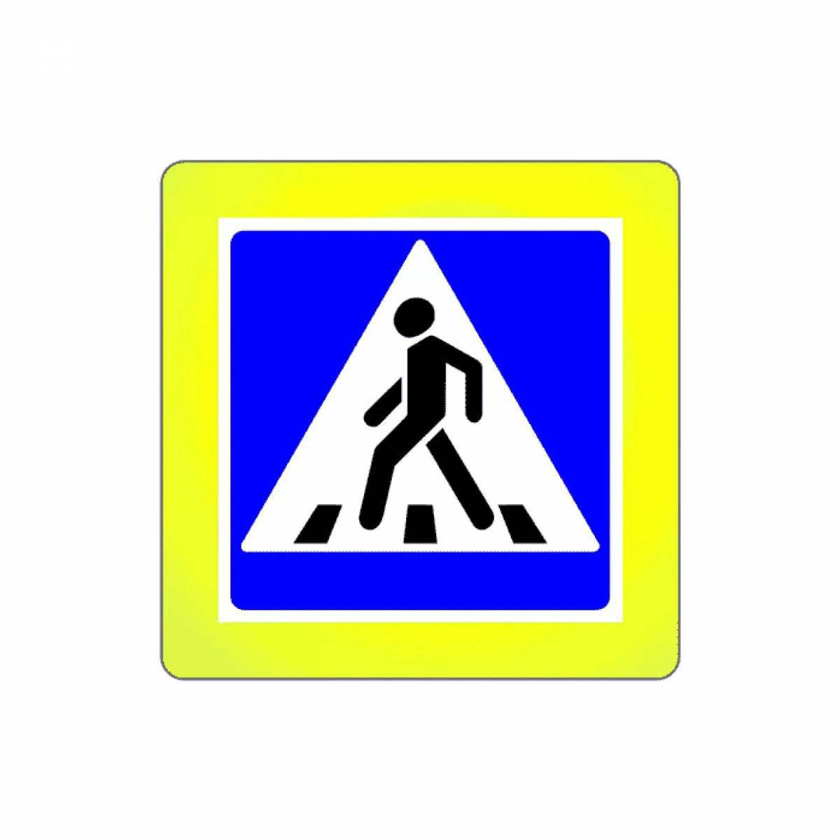 Дорожный знак пешеходный переход #12
