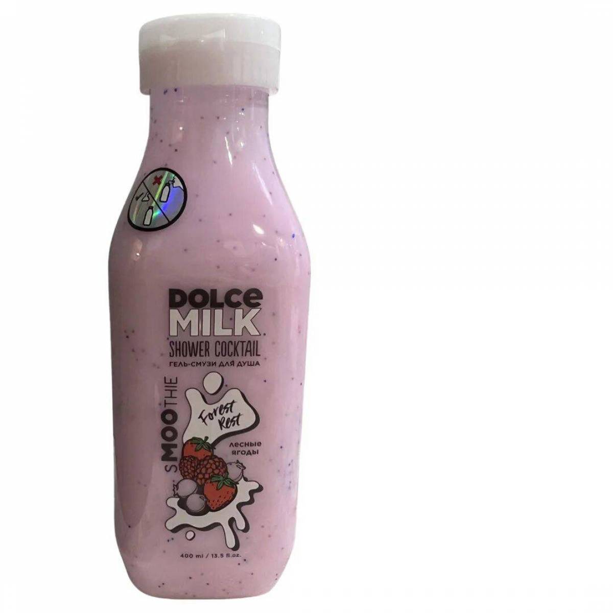 Дочи милк. Дольче Милк гель смузи. Гель смузи для душа от Dolce Milk. Гель для душа Милк. Дольче Милк Эстетика гель смузи для душа.