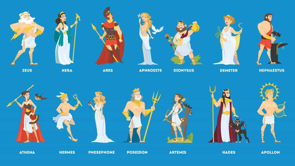 Древнегреческие боги #14