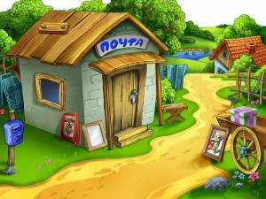 Раскраска домик в деревне для детей #4 #296874
