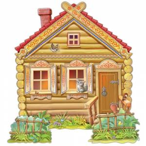 Раскраска домик в деревне для детей #28 #296898
