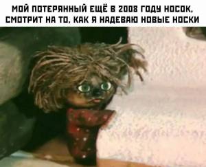 Раскраска домовенок кузя из мультика #33 #297534