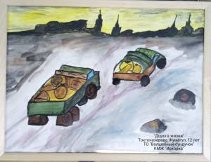 Раскраска дорога жизни блокадного ленинграда рисунки #8 #297914