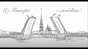 Раскраска достопримечательности санкт петербурга для детей #17 #298550