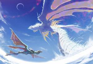 Раскраска дракон аниме #30 #298835