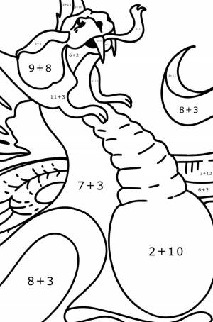 Раскраска дракон математическая #4 #298963