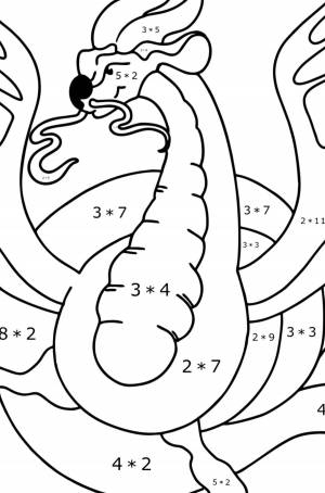 Раскраска дракон математическая #5 #298964