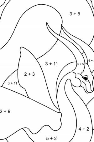 Раскраска дракон математическая #15 #298974