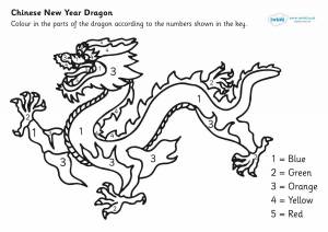 Раскраска дракон математическая #20 #298979