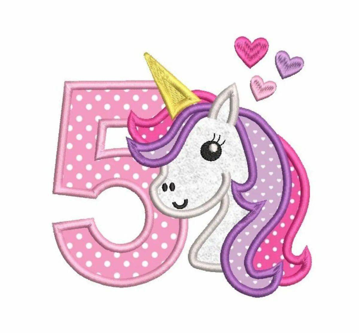 торт единорог метрополь. торт с единорогом для девочки 5. цифра 5 единорог. торт единорог от палыча. торт с единорожкой для девочки на 5 лет.