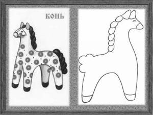 Раскраска дымковская лошадка для детей шаблоны #11 #300941