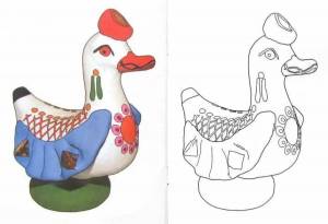 Раскраска дымковская утка для детей #1 #301006