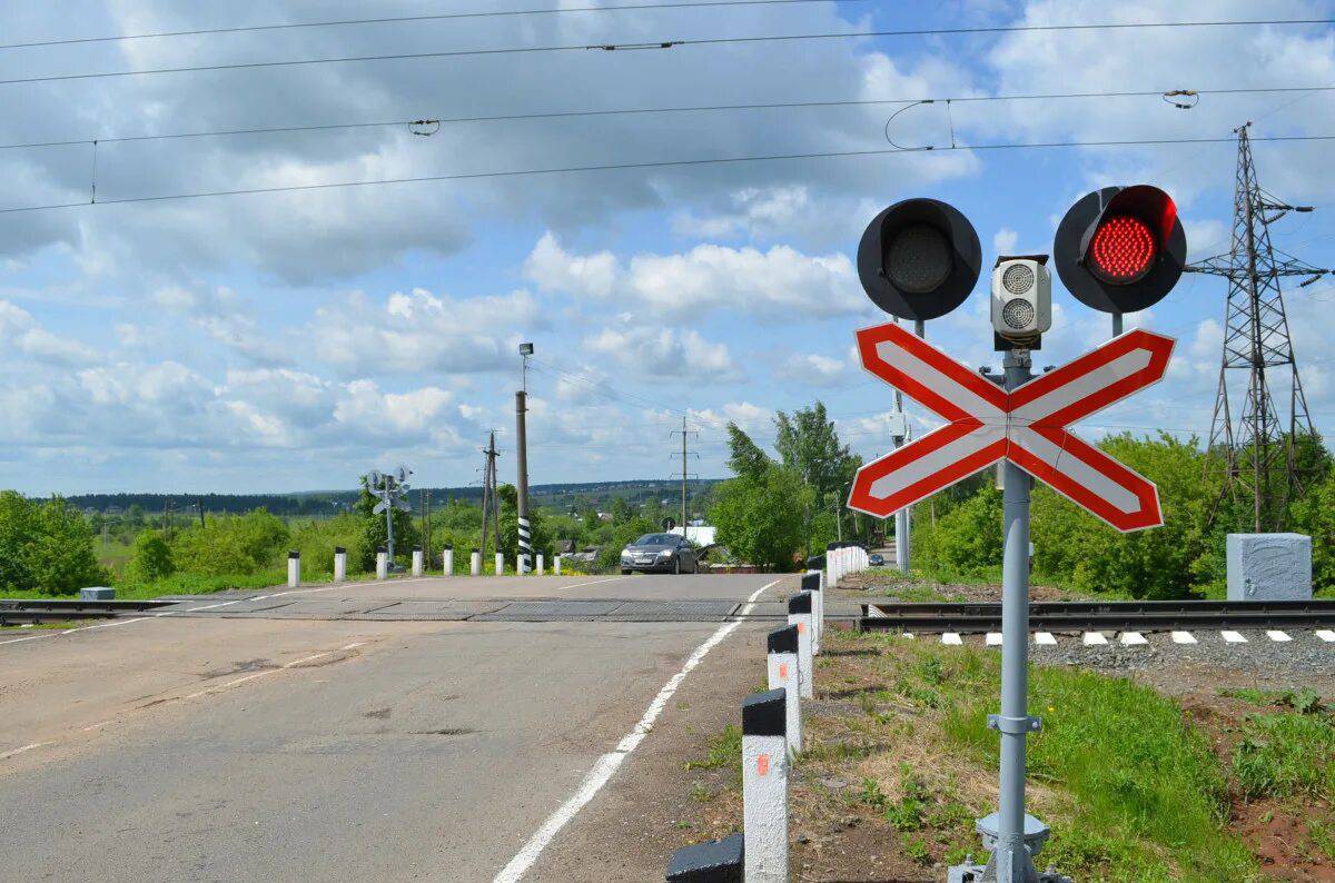 Жд переезд картинки