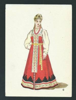Раскраска женский народный костюм русский #5 #306471