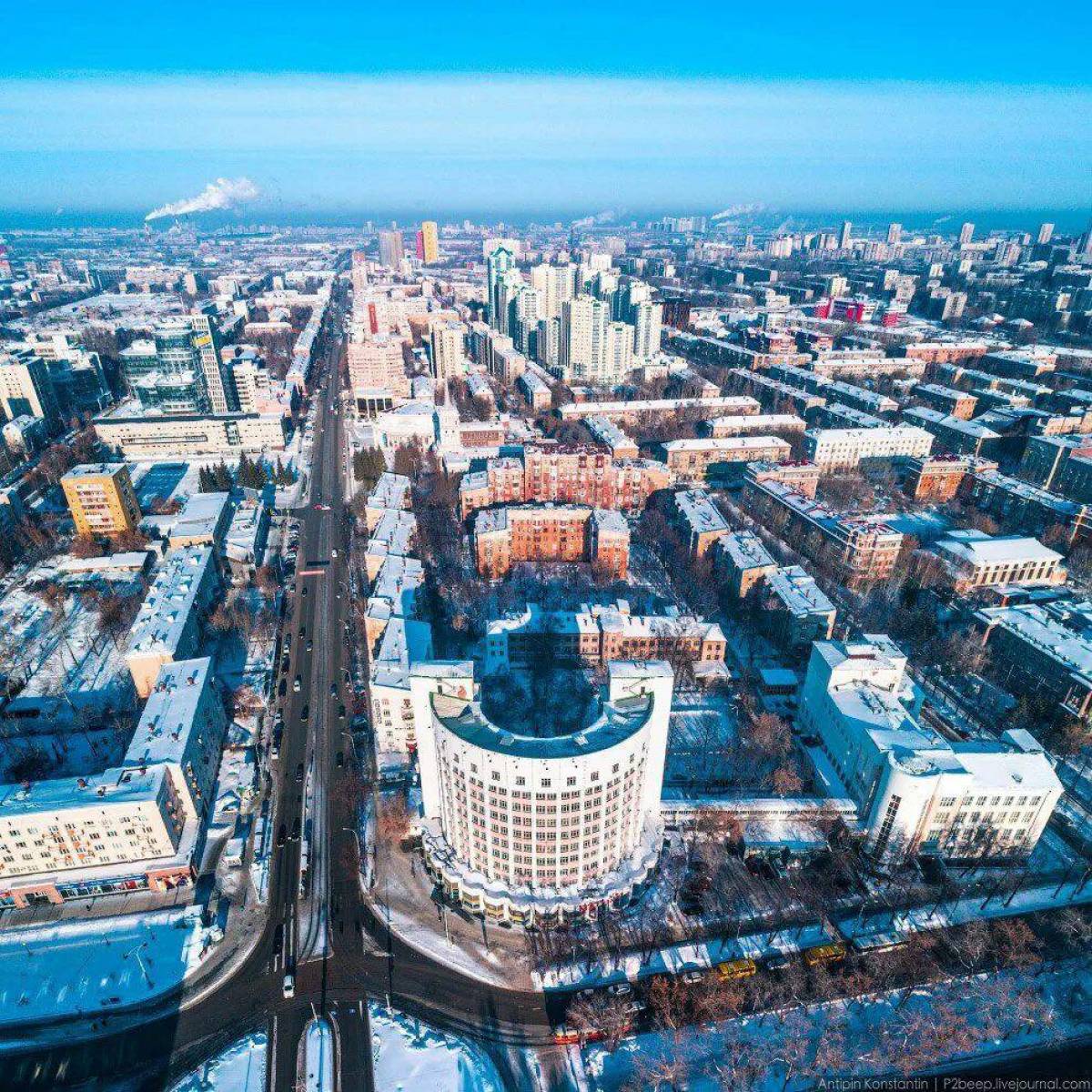 Екатеринбург #5