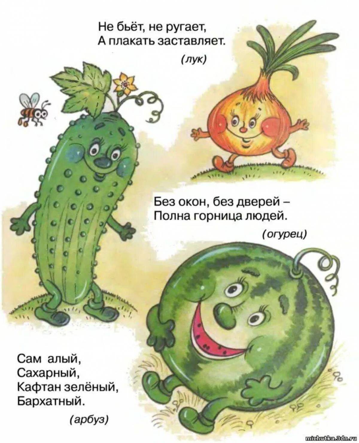 6 загадок про овощи. Загадки для детей. Загадки для детейдетей.. Загадки про овощи. Загадки про овощи для детей.