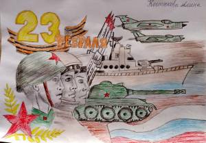 Раскраска защитники отечества рисунок #3 #311979