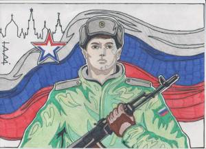 Раскраска защитники отечества рисунок #6 #311982